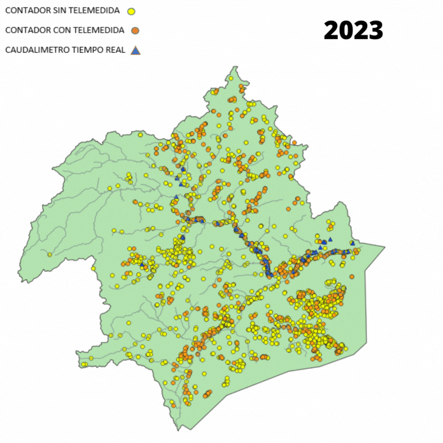2023
